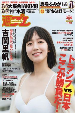 jm漫画官网正版下载