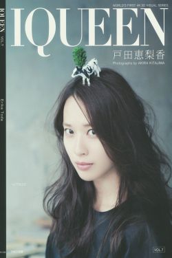 飞船奇遇记