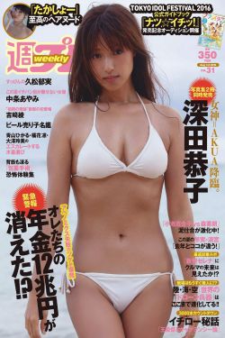 白洁少妇赵振被弄高潮了