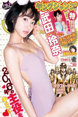 黑狐影院在线观看免费版