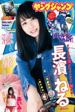 宫锁沉香吻戏