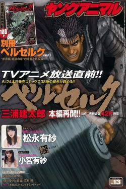 巴斯克斯