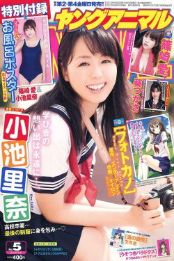 猎袭2免费