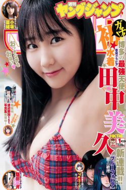 妻子的秘密免费版电视剧大全