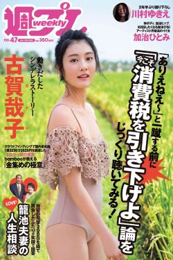 情难自禁在线观看