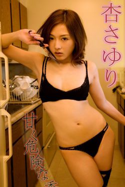 男朋友说让我把小妹妹介绍他认识
