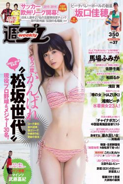众神的黄昏