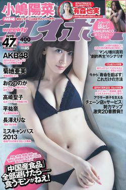 花火视频免费观看电视剧