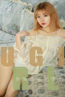 脱口秀和他的朋友们